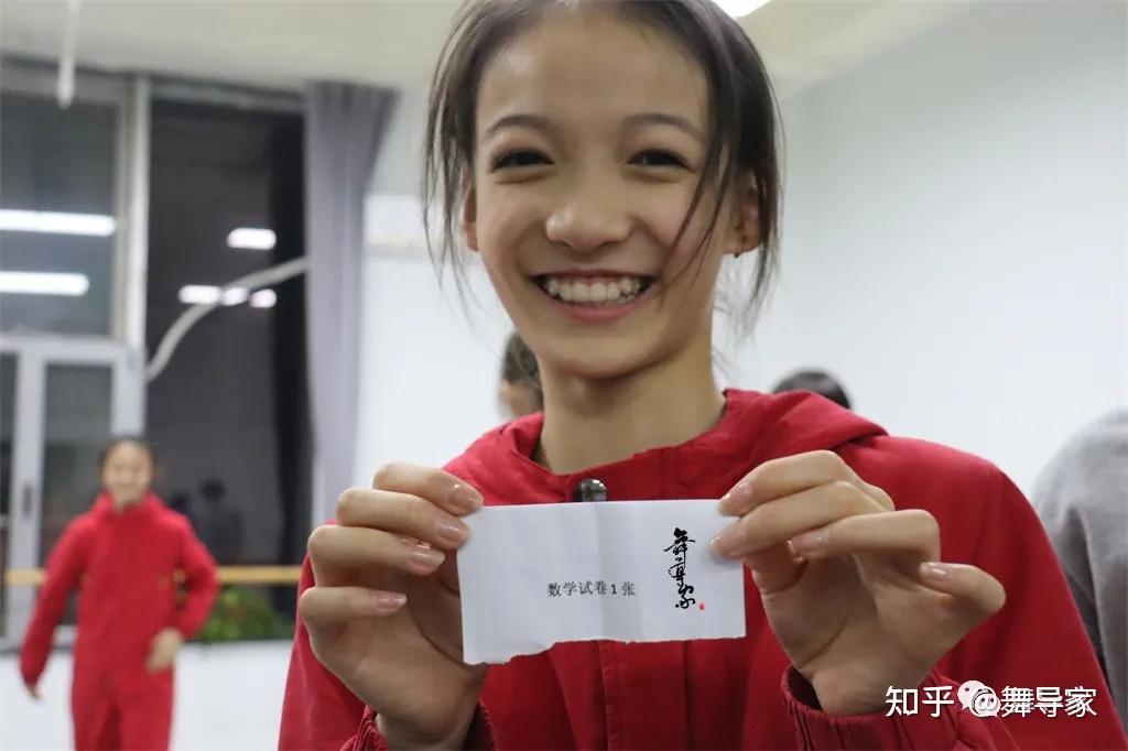 家长说艺考2021年我的女儿考上了北舞附中