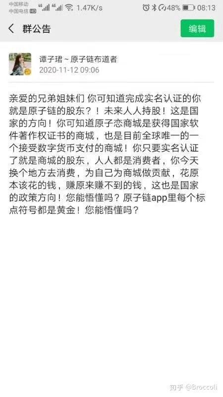 v2-9b6ed26bc4f70d2653152ca335c628e1_r.jpg