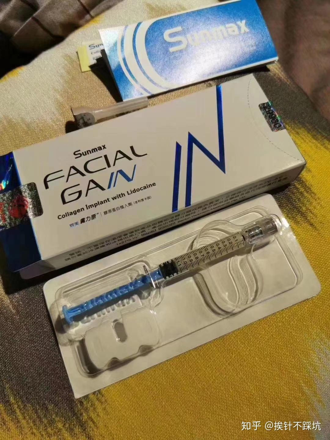 双美胶原蛋白规格及注射后三月内注意事项