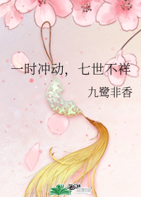 图标