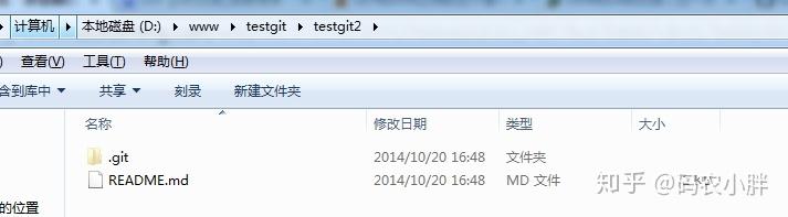Git 使用教程:最详细、最傻瓜、最浅显、真正手把手教!(万字长文)43 Git 使用教程:最详细、最傻瓜、最浅显、真正手把手教!(万字长文)