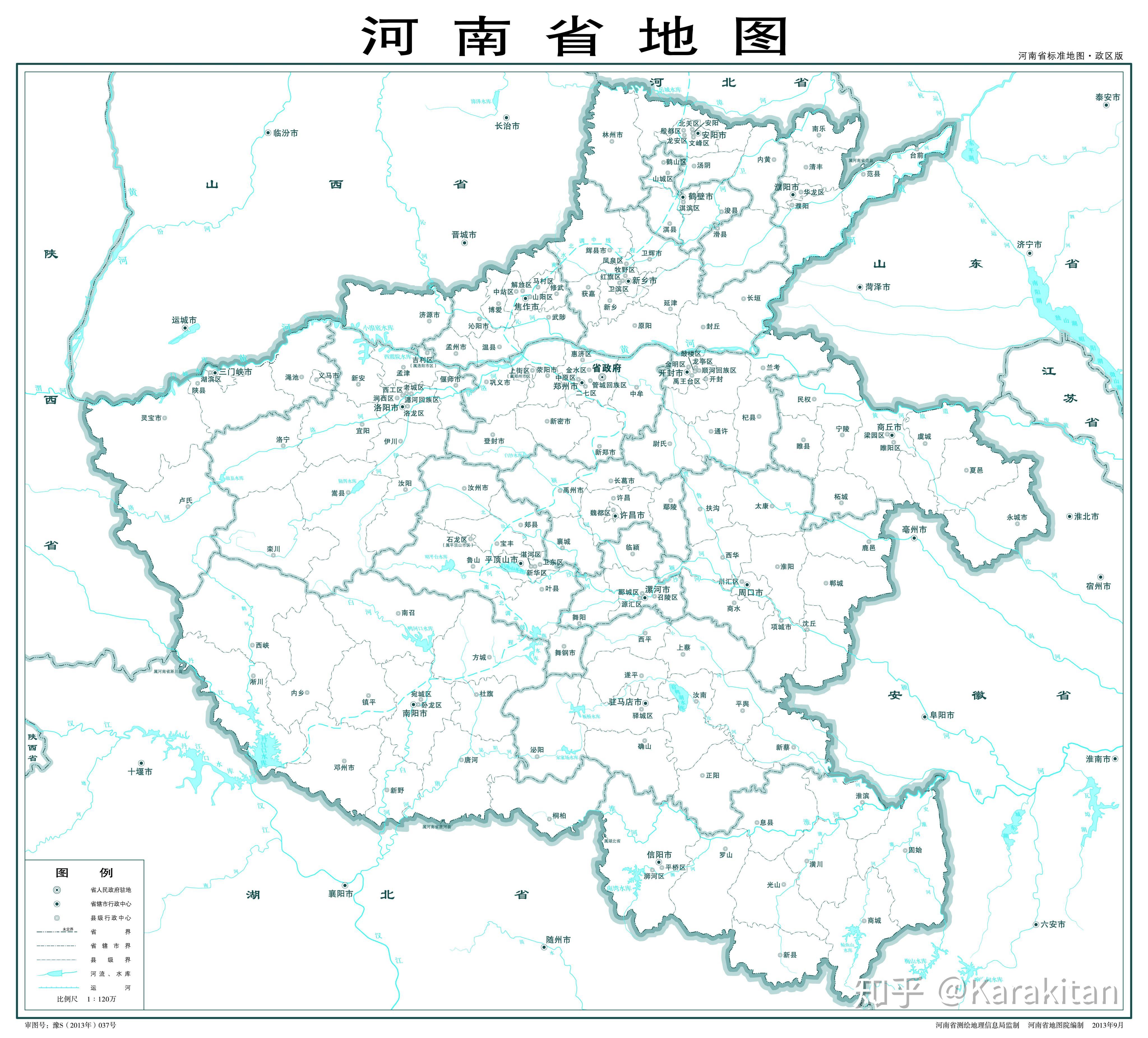 直军的绝响:"河南保卫军"概说(上) - 知乎