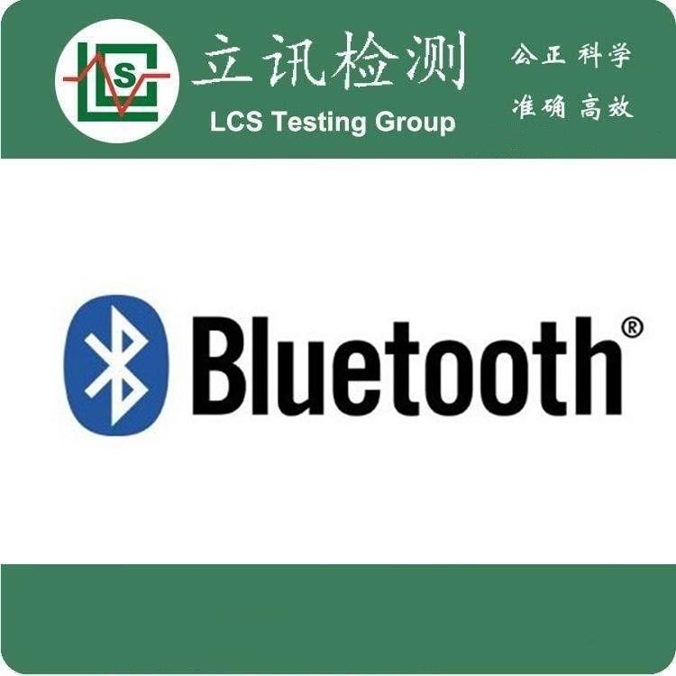 ic认证是什么ic认证的相关标准