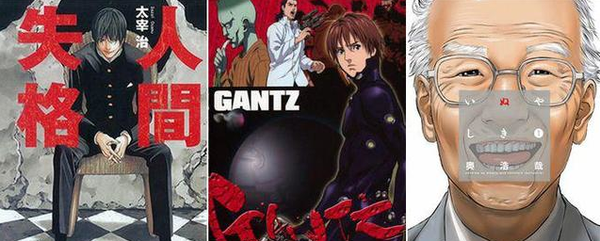 人渣的本愿 让你想到其他什么动画 知乎