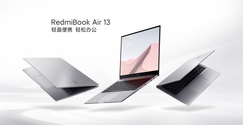 g的发布大肆宣传时,另一款红米笔记本redmibook air 13则显得十分低调