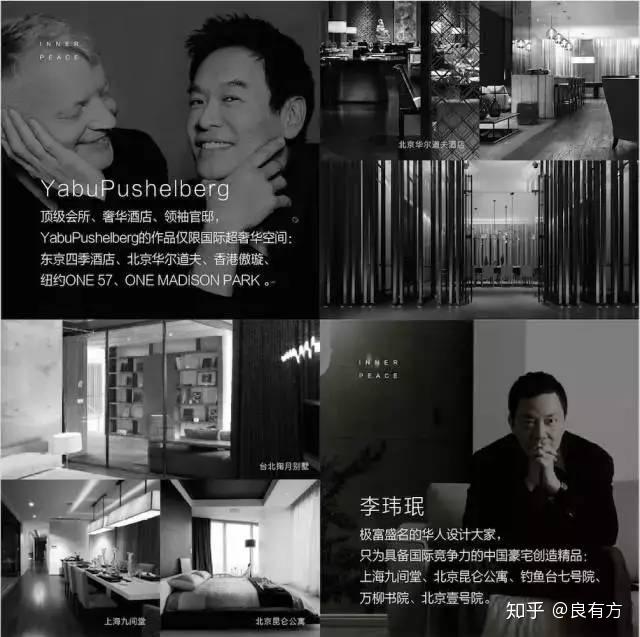 YABU&李玮珉同户型PK,让我看到了“东西方文化的差异”! - 知乎