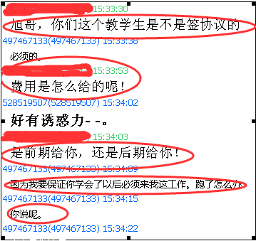 v2-9b88b9f7cb4b73a00feb3e84807a279d_b.png