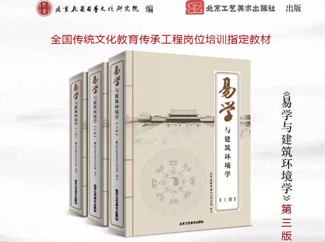 黄历宜忌术语解读,与白话不同,千万别弄错! - 知乎