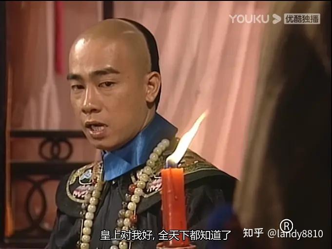 关机(粤语)