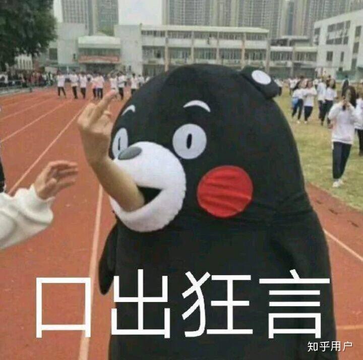 沙雕文案谢谢,沙雕的说谢谢