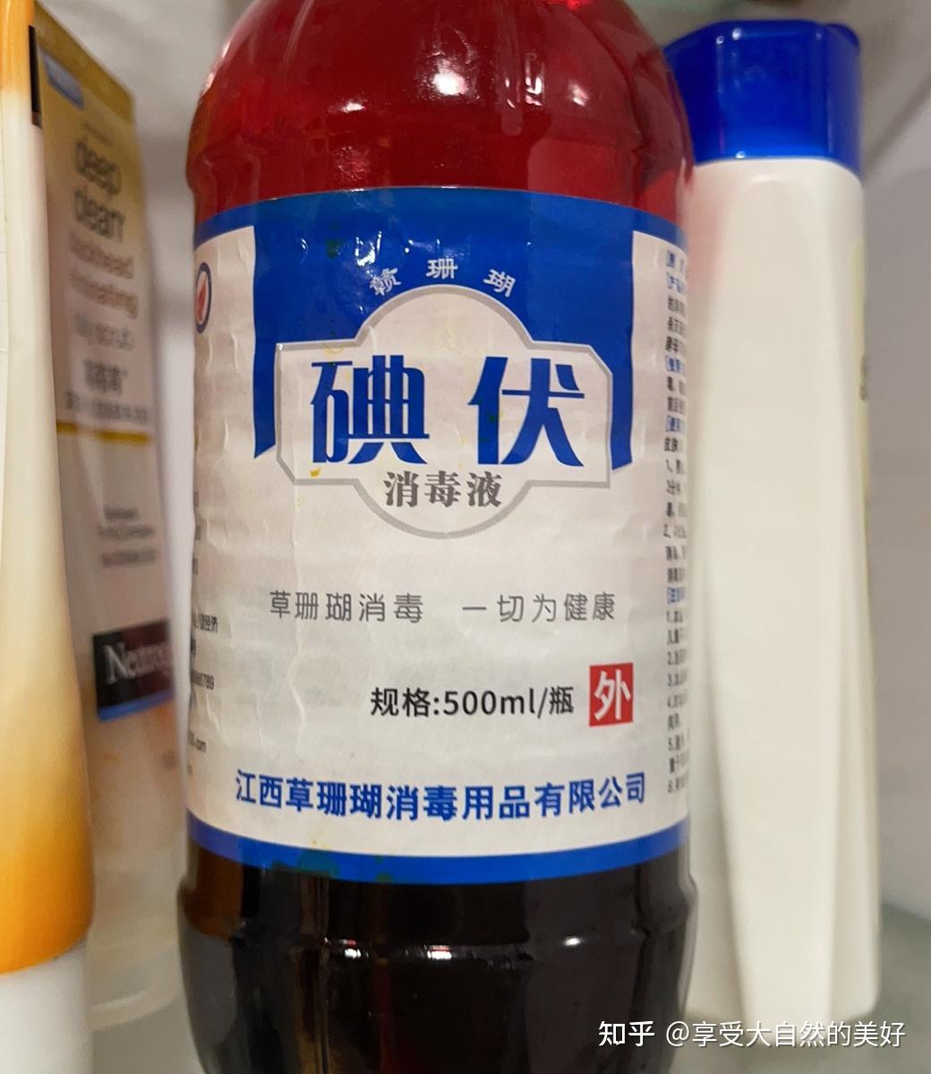 我与毛囊炎的战斗胜利经验分享 - 知乎