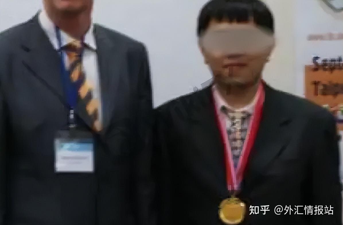 外汇天眼ai投资稳赚不赔天才象棋王靠光鲜履历非法吸金12亿