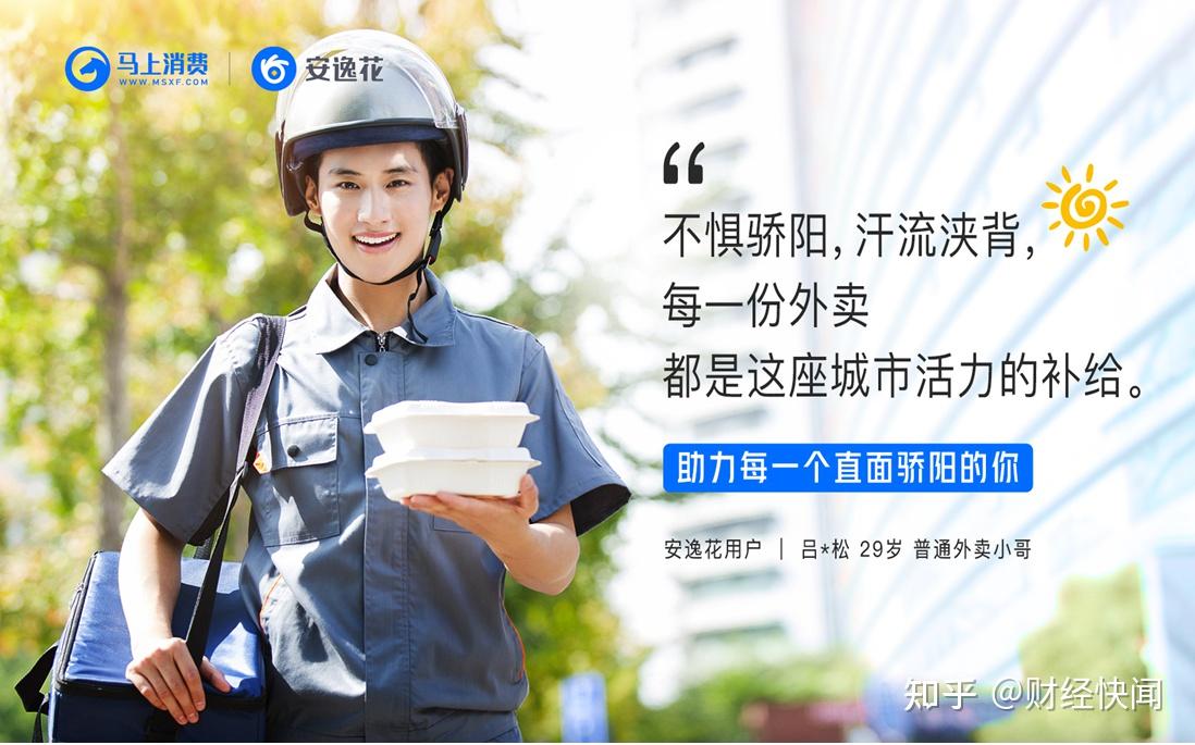 安逸花点缀乡村,为乡村振兴促发生机 - 知乎