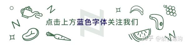 保存生姜其实很简单只需一招放上一年都新鲜你知道吗 知乎