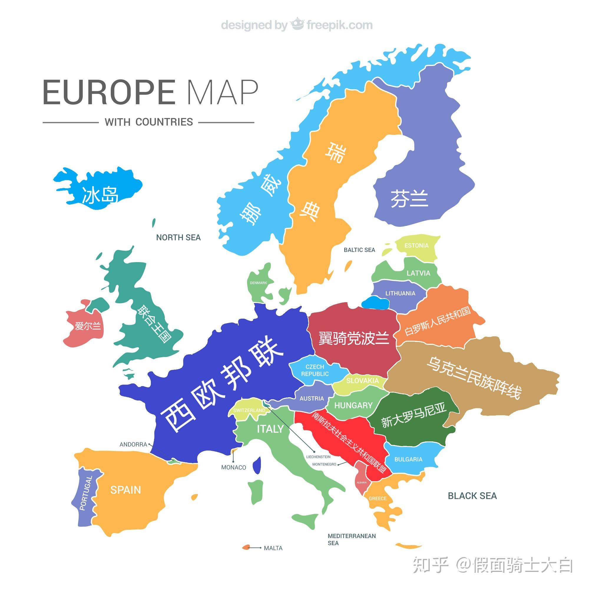国家简介假面骑士大白:another millennium 地区诸国简介① 在欧罗巴