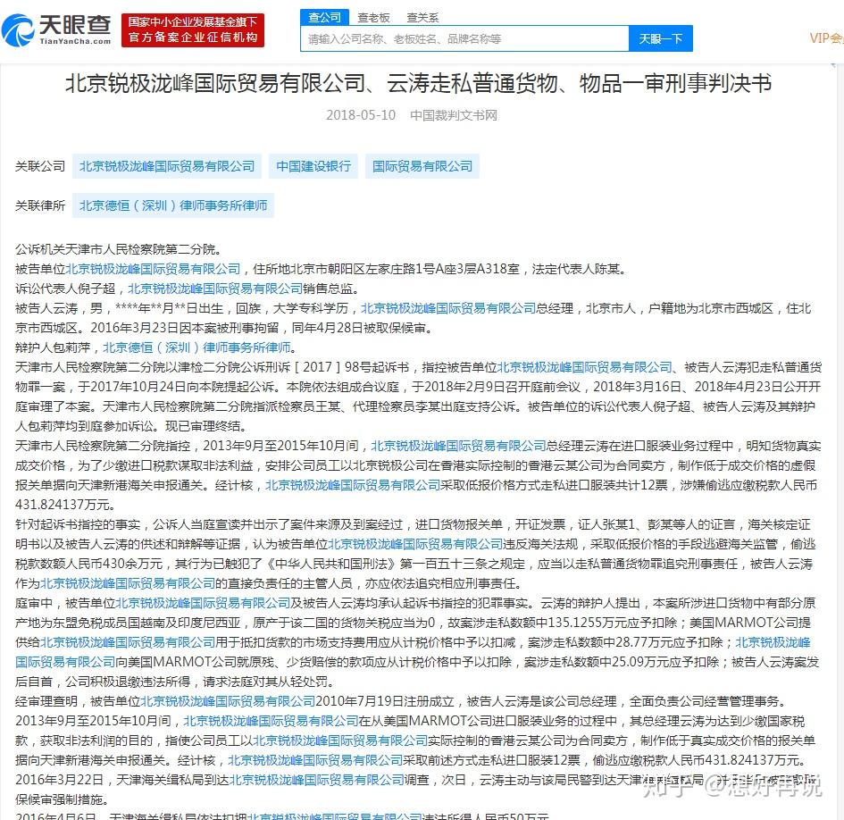 v2-9b9631fc54ddb225ee8885d94f4861f1_r.jpg