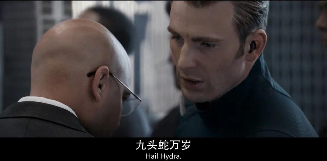 等到《复联4》,宇宙魔方落入九头蛇成员手中,美队跑去拦截.