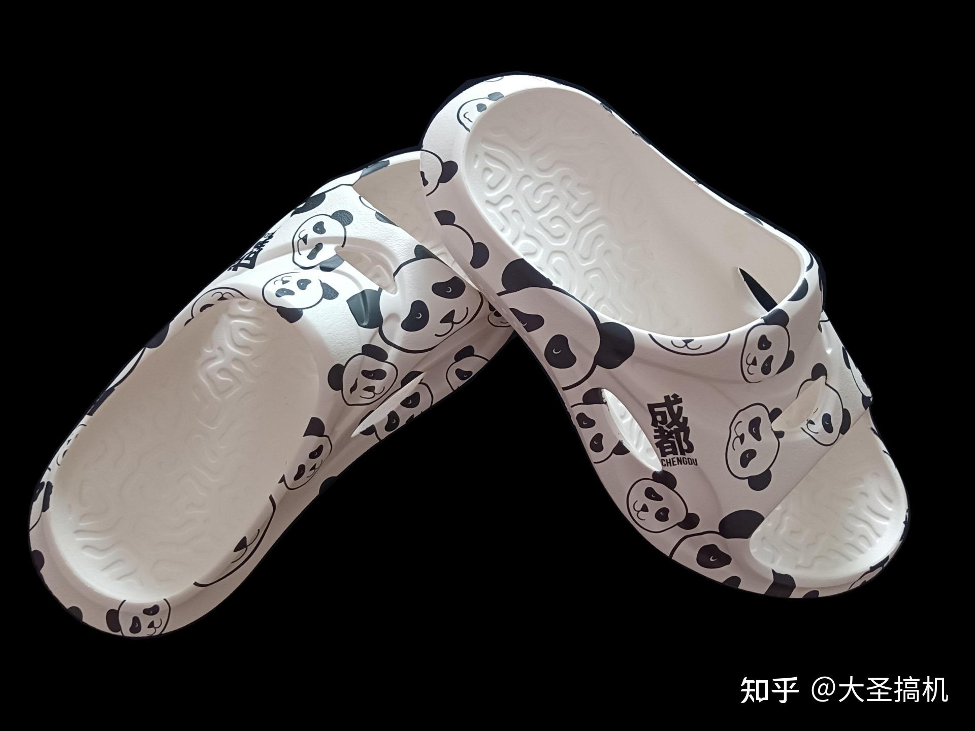 不仅适用于运动环境，雨季熊猫拖鞋也放光彩-聚超值
