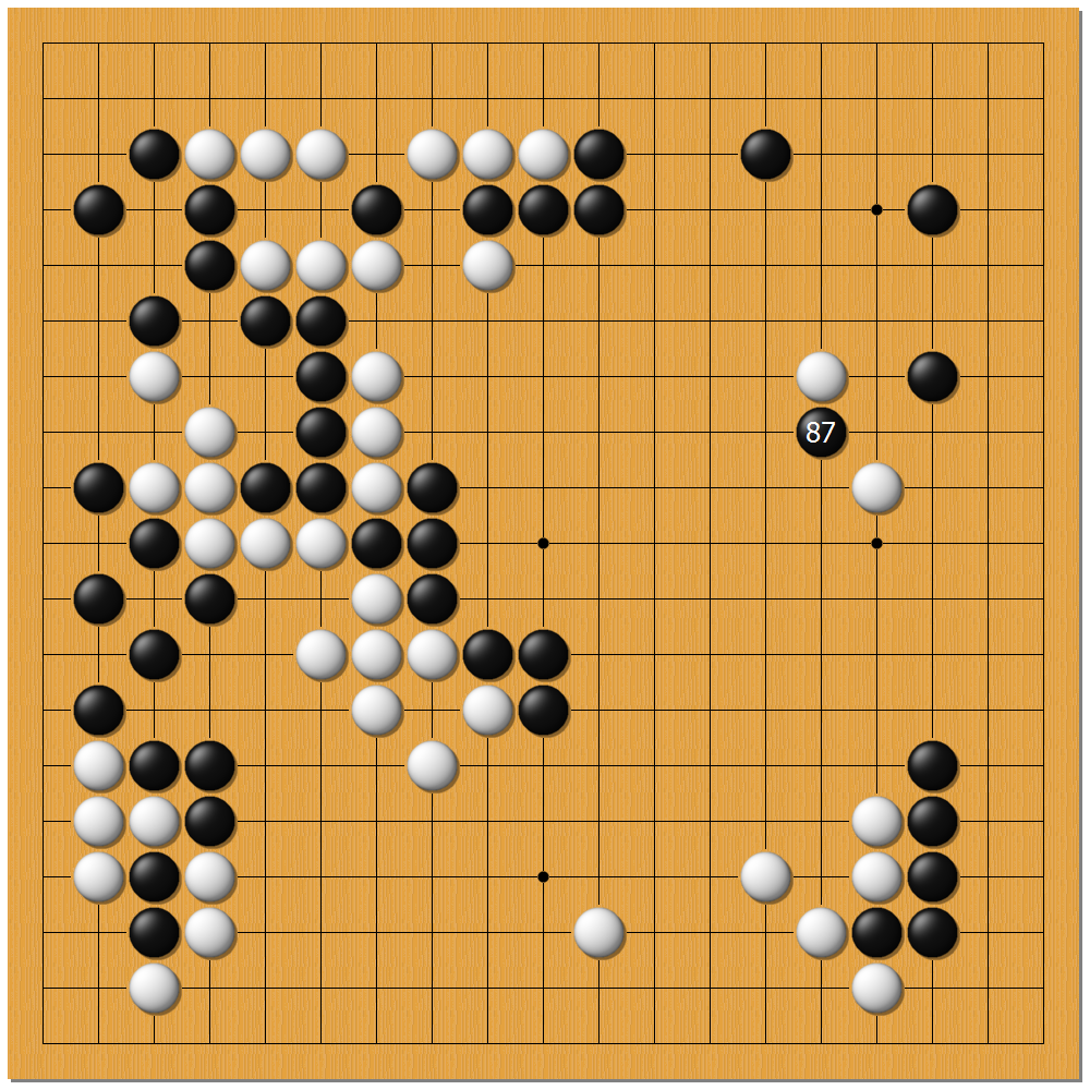 爱棋道妙手精选之大力出奇迹