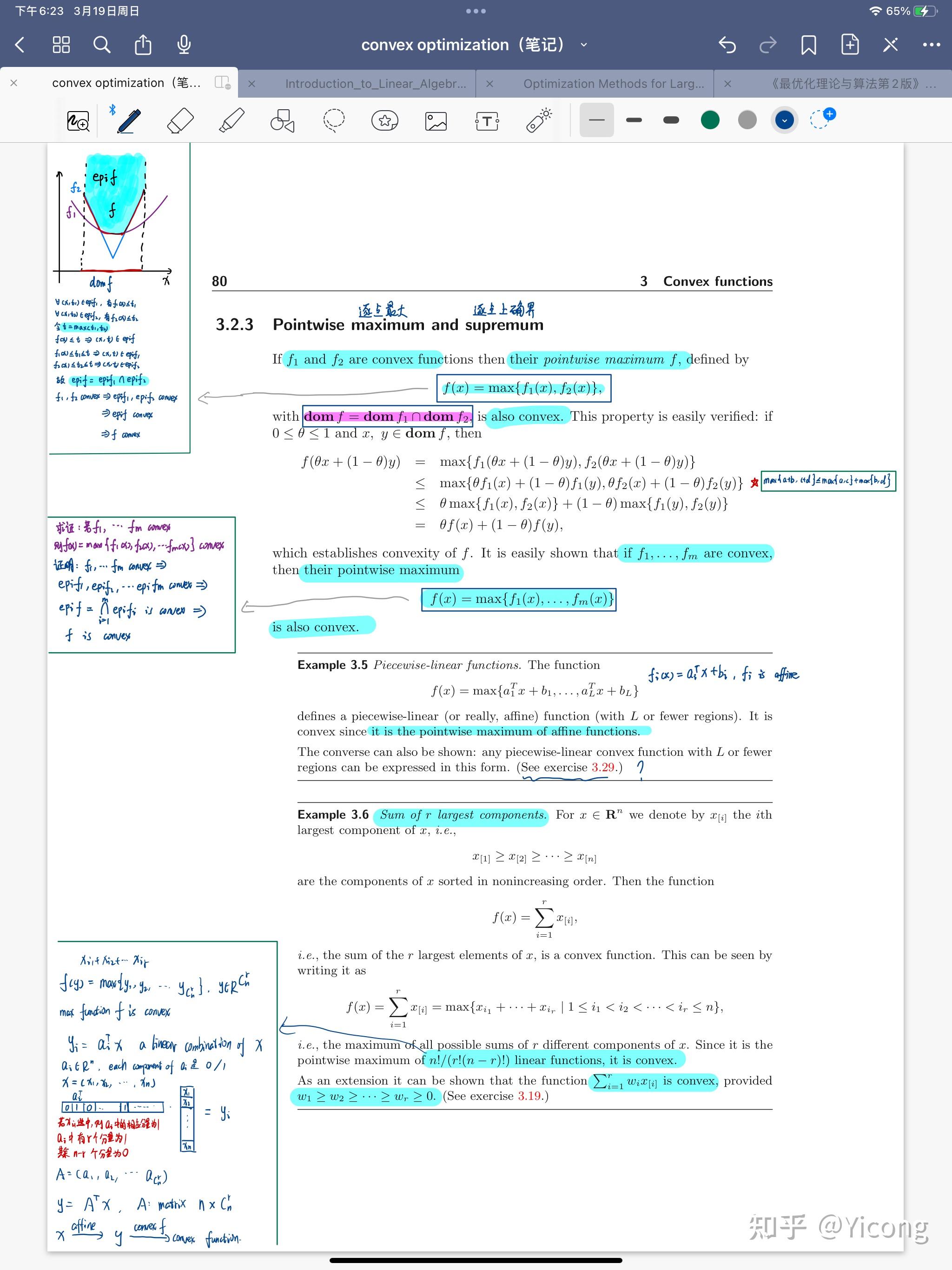 如何理解凸函数逐点上确界pointwise supremum和逐点下确界pointwise infimum具有保凸性 - 知乎