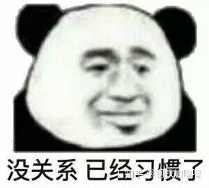 v2-9b9ffcb4044ebc7ed4ebec6574f04f65_b.jpg