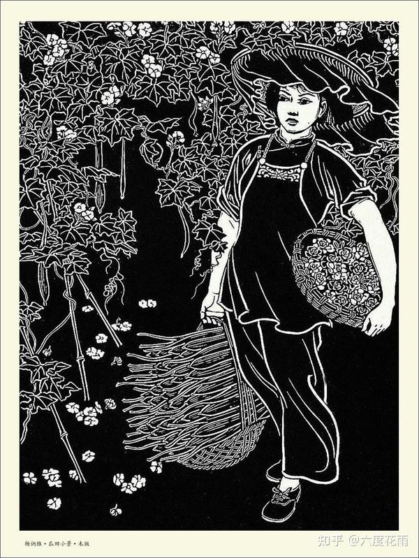 一百幅木刻版画,你认为哪幅最好看? - 知乎