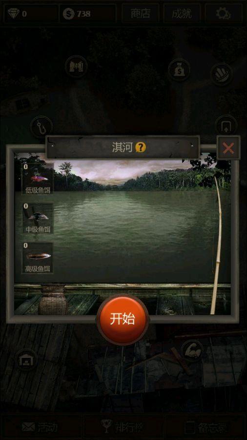 有哪些比较耐玩的安卓单机手游?