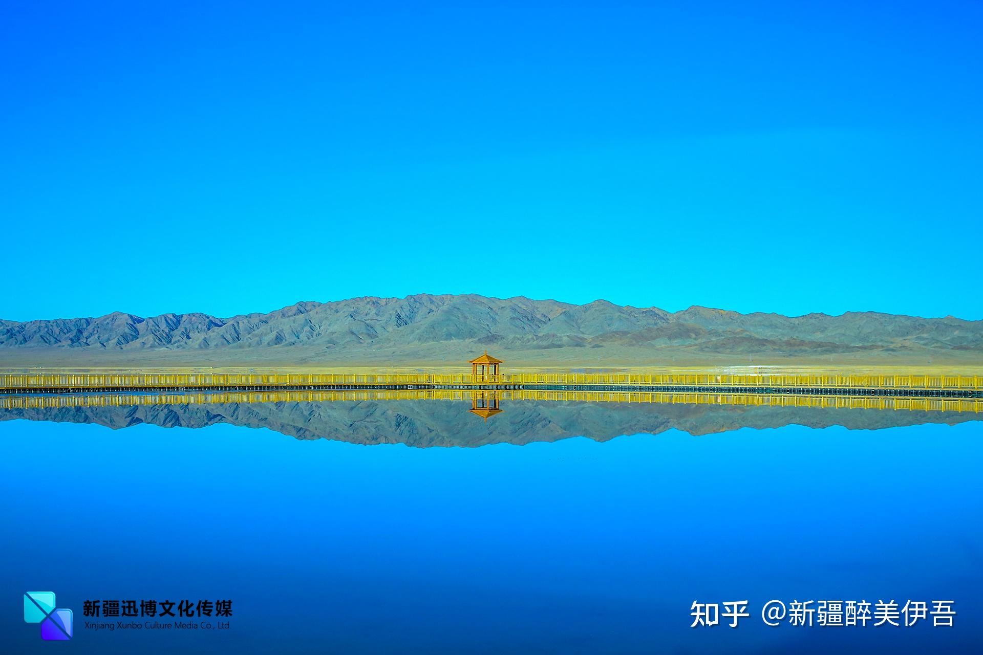 哈密伊吾幻彩湖五日游攻略 - 知乎