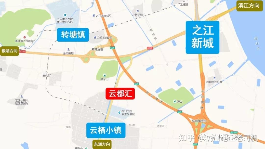 中梁雲都匯位於西湖區轉塘街道科海路與賢家弄交叉口,雲棲小鎮的東北