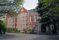 日本大学排名系列 偏差值排名 知乎 日本大学排名系列 偏差值排名 知乎