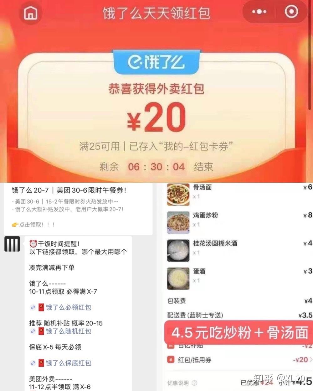 v2-9baf9e3cd1bb52a8926657d265ff1255_r.jpg