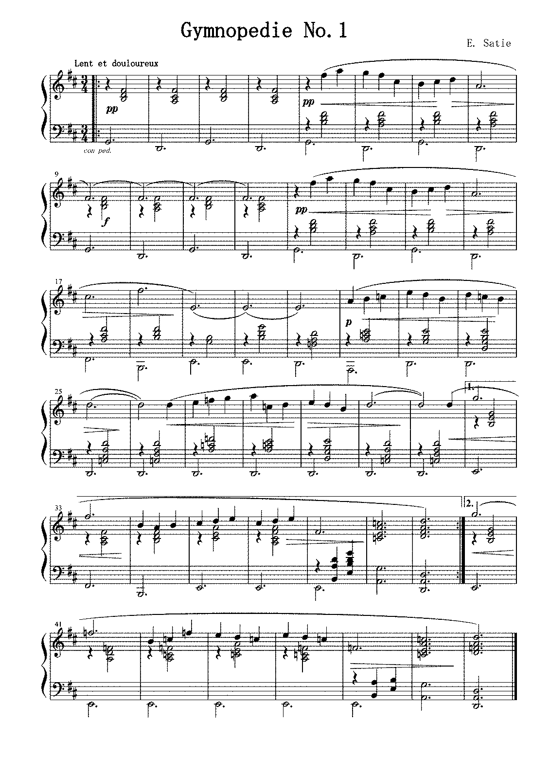 考据美少女吧万华镜4中出现的古典钢琴曲及其他部分音乐赏析