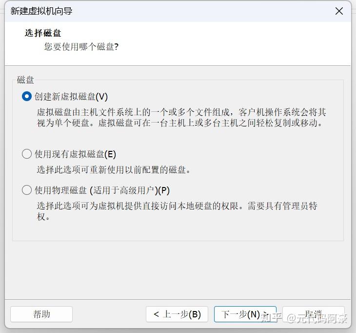 写给应用开发的 Android Framework 教程——玩转AOSP篇之极速上手 - 知乎