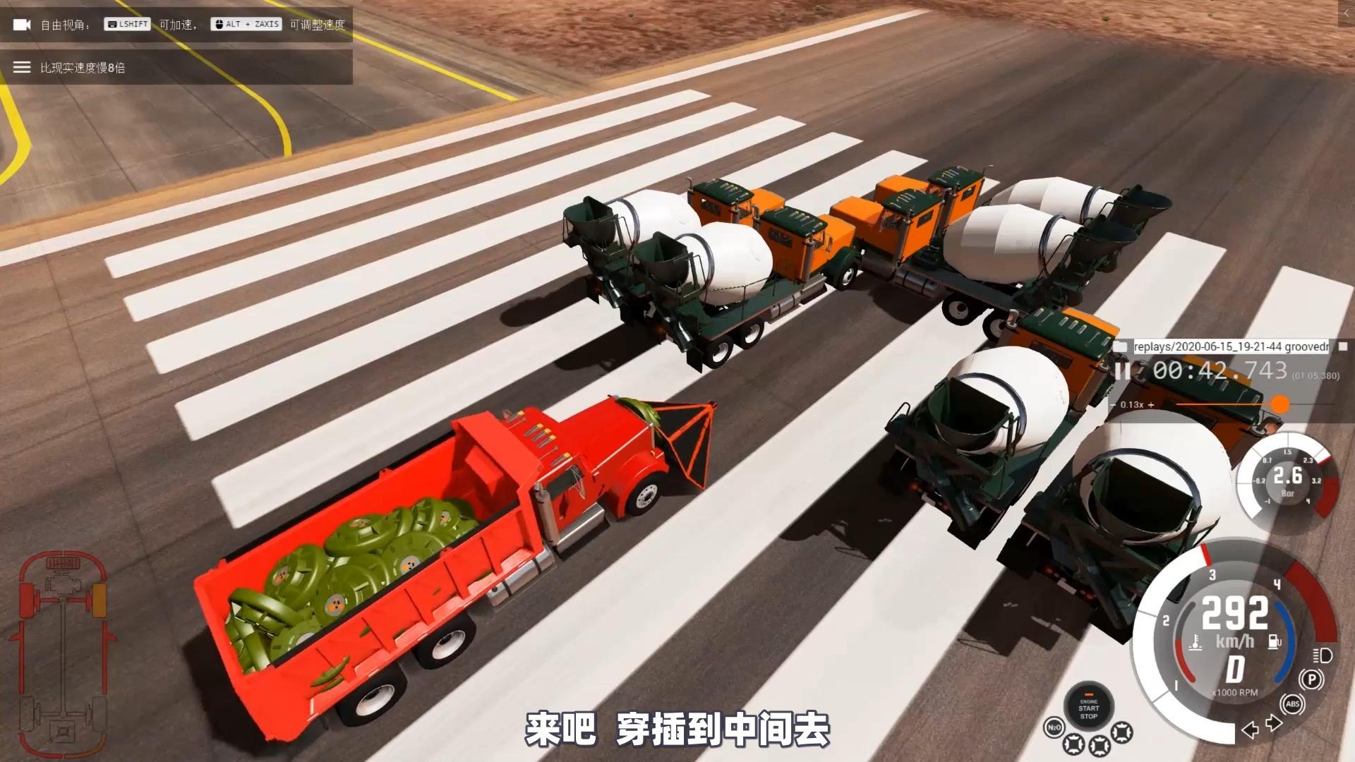于谦脚卡车轱辘里,差点被父亲害残疾,要强考试九十
