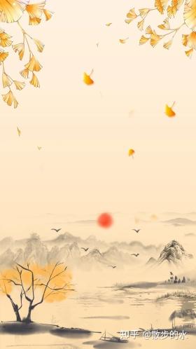 含黄字的古诗词 - 知乎
