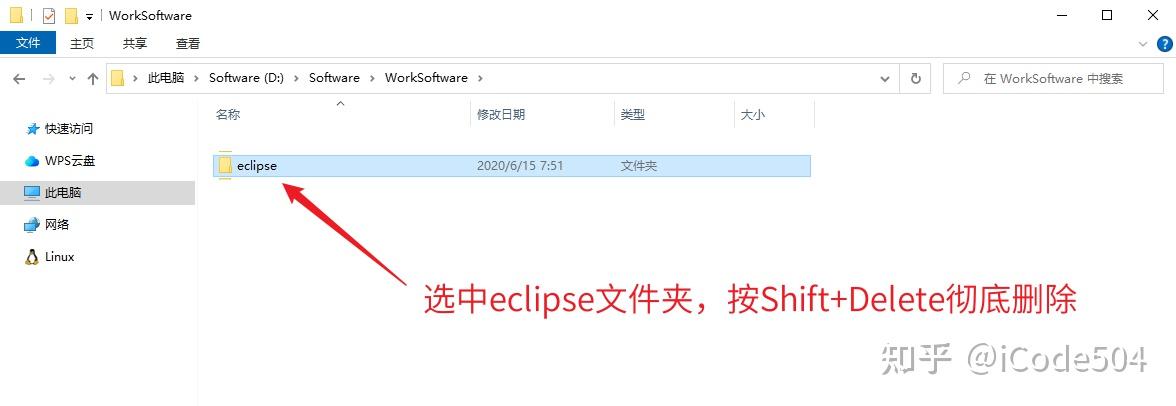 eclipse中文版，eclipse中文版怎么配置tomcat