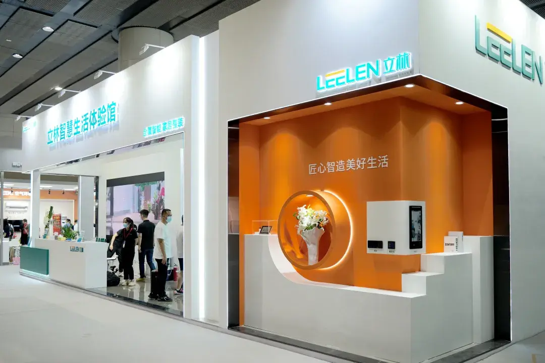 直击建博会立林全屋智能61家居整装61品牌直营商业新模式火爆出圈