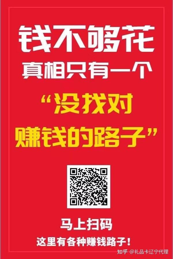 spotify怎么购买会员 知乎