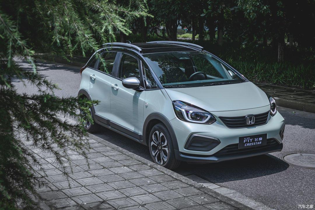 第四代广汽本田飞度预售价8.18万元起