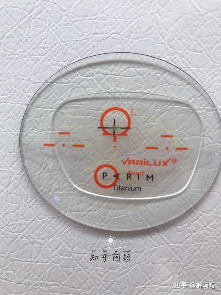 请问 依视路蔡司以下两个渐进镜片怎么选择? - 知乎