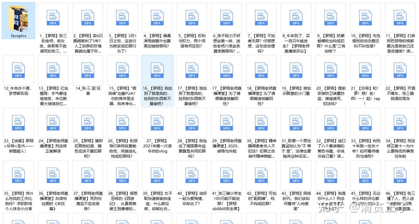 如何用Matlab一键下载B站高清视频（下） - 知乎
