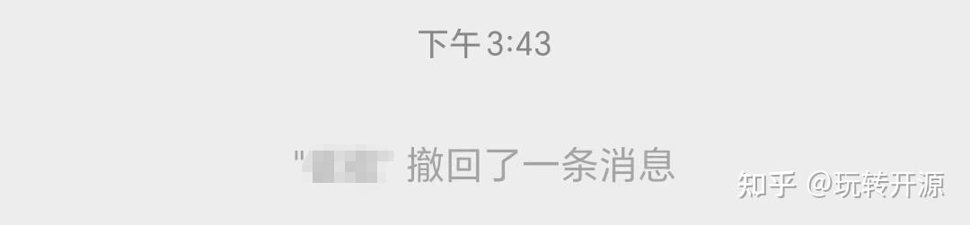 微信撤回可延长至3小时,有用但不多 - 知乎