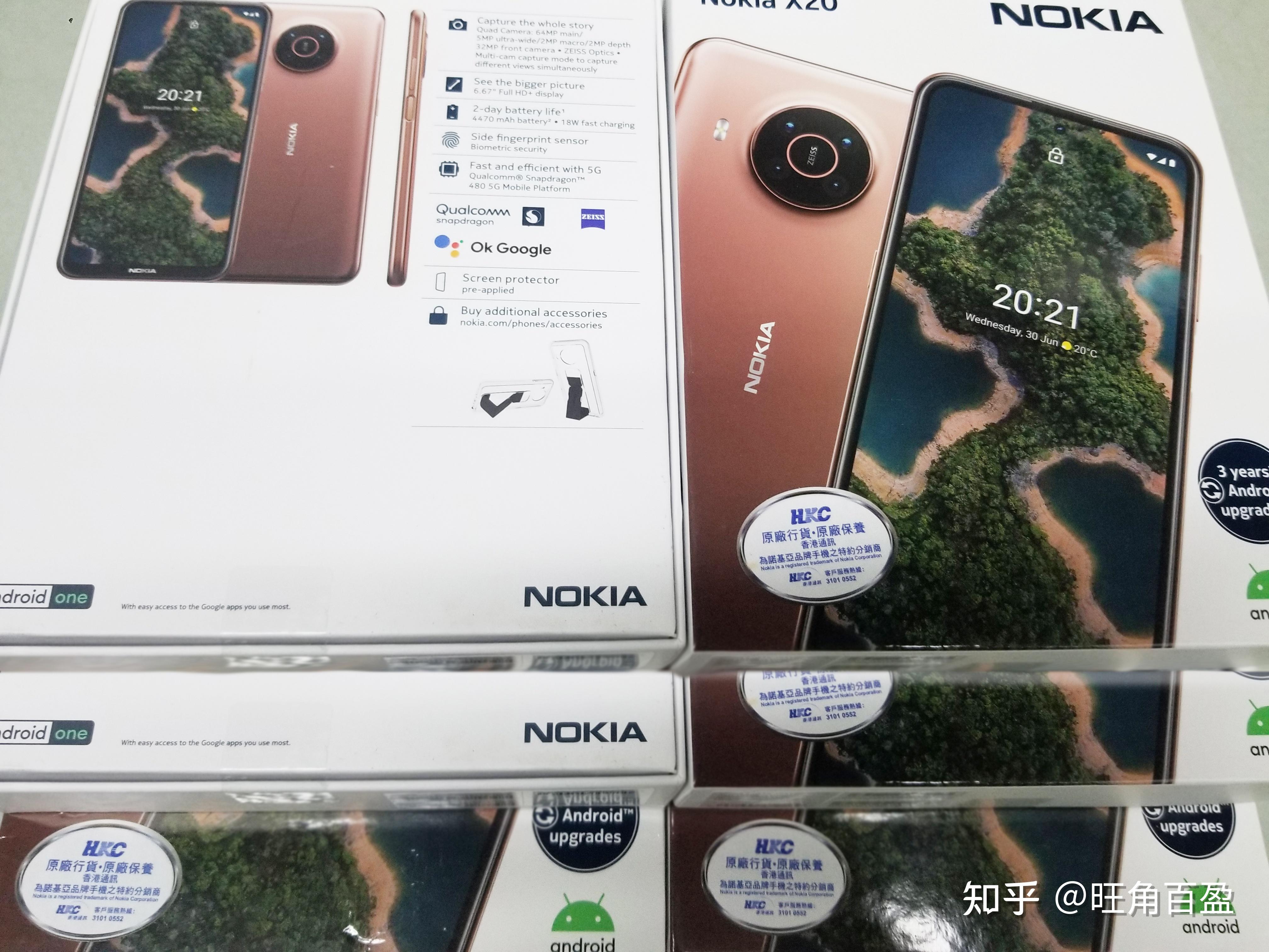 诺基亚x20 现货抵达
