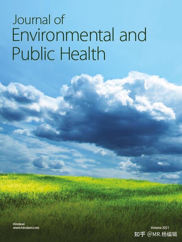 environmental research and public health journal