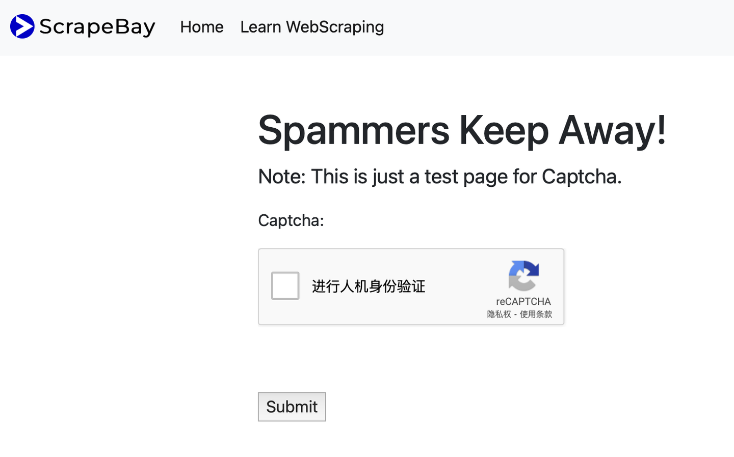 验证码识别全流程实战- 知乎