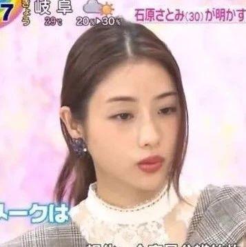 美人计 深田恭子石原里美成了日本女性最讨厌的女明星 理由呢 知乎 美人计 深田恭子石原里美成了日本女性最讨厌的女明星 理由呢 知乎
