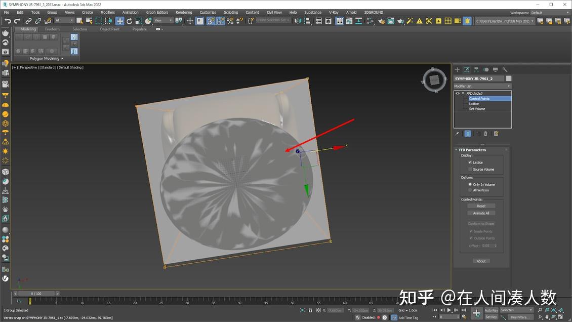 如何在 3Ds Max 中调整模型的准确尺寸? - 知乎