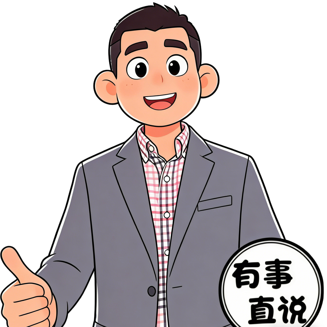桃林品春色