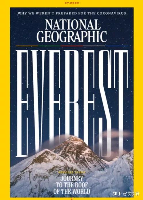 【资料更新】国家地理(national geographic)2020年7月资源-king英语