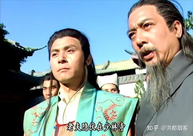 天龙八部里，慕容博武功超绝，慕容复却为何功夫平平？ - 知乎